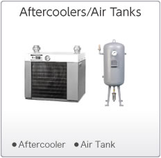 Aftercoolers/Air Tanks