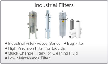 Industrial Filters