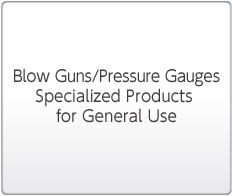 Specialized Products for General Use